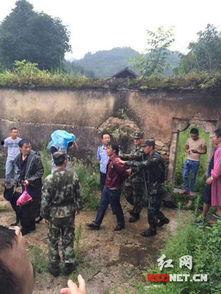 湘西永顺爆料案件最新,揭开背后惊人真相  第1张