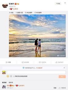 热点爆料 风景视频大全,热点爆料中的风景视频大盘点 第3张 热点爆料 风景视频大全,热点爆料中的风景视频大盘点 第3张