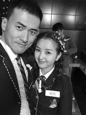 最新爆料赫子铭,揭秘娱乐圈不为人知的真相 第2张 最新爆料赫子铭,揭秘娱乐圈不为人知的真相 第2张