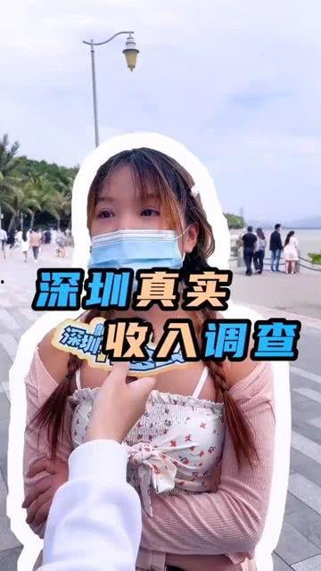娱乐主播吃瓜内容介绍,主播带你品尝“吃瓜”盛宴 第2张 娱乐主播吃瓜内容介绍,主播带你品尝“吃瓜”盛宴 第2张