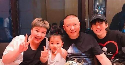 郭麒麟父母爆料视频全集,揭秘星二代成长幕后故事 第2张 郭麒麟父母爆料视频全集,揭秘星二代成长幕后故事 第2张